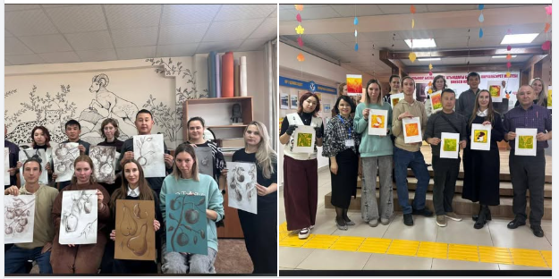 «График әлемі» тақырыбында оқыту семинар-практикум