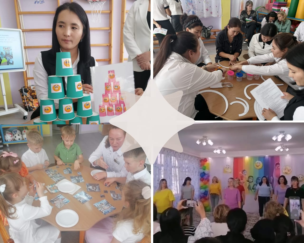 17.10.2025 жылы Шахтинск қаласы, КМҚК «Ботагөз» бөбекжайында