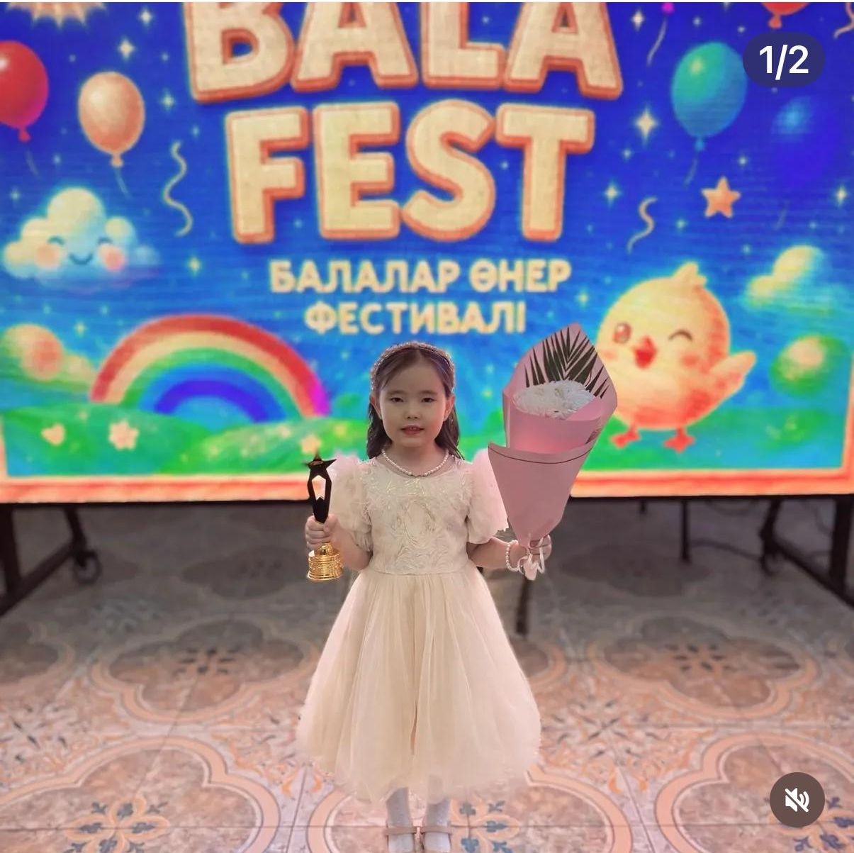 Алпамыс бөбекжайының кішкентай жұлдызы – Марат Нұрай Нұрхатқызы BALA FEST байқауында!