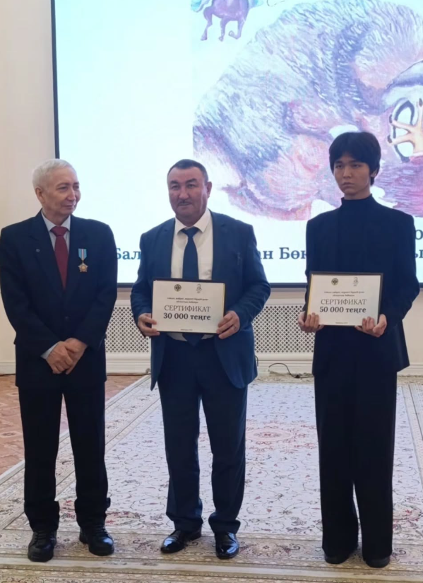 «Ақыл, қайрат, жүректі бірдей ұста» облыстық байқауы