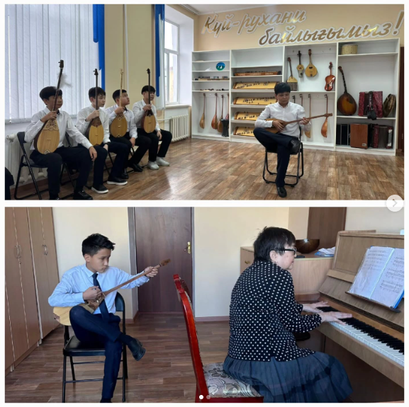 Домбыра сыныбында мектеп бітіруші түлектерінің тыңдалымы