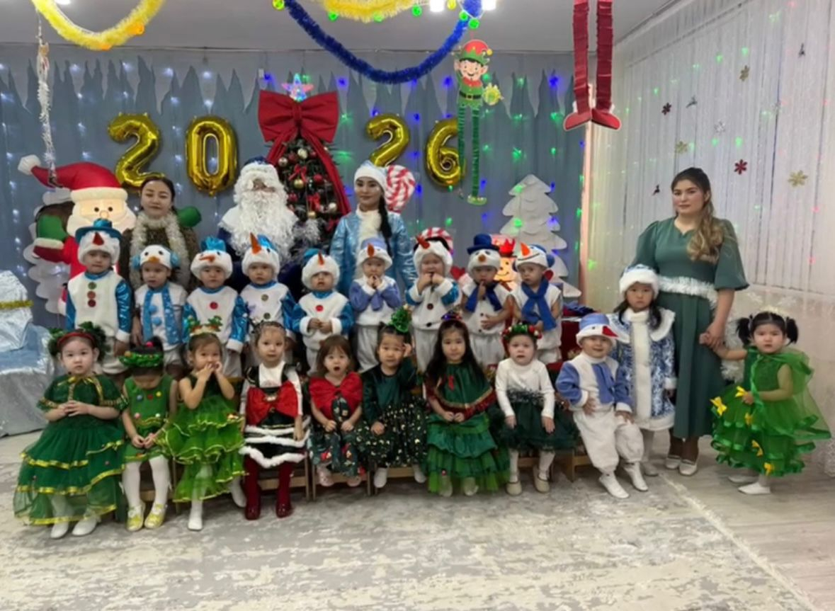 Наступил новый год