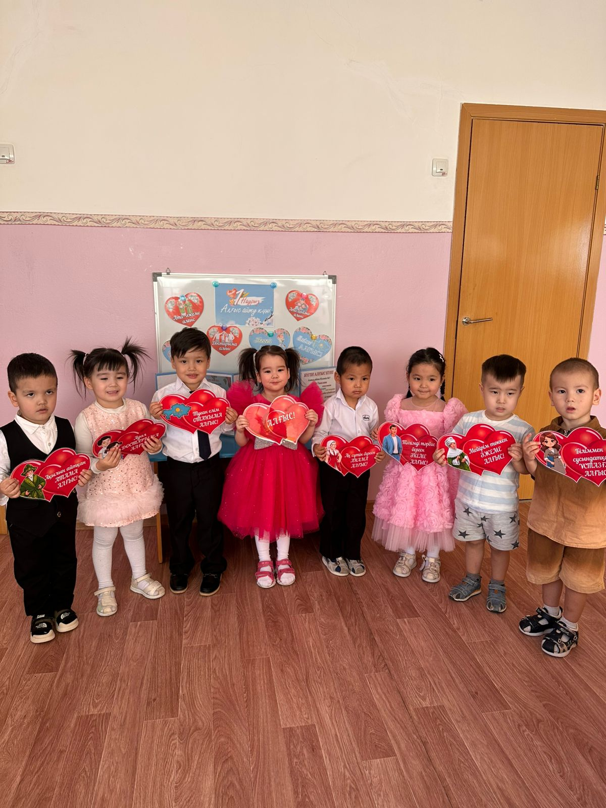 С днем БЛАГОДАРНОСТИ!