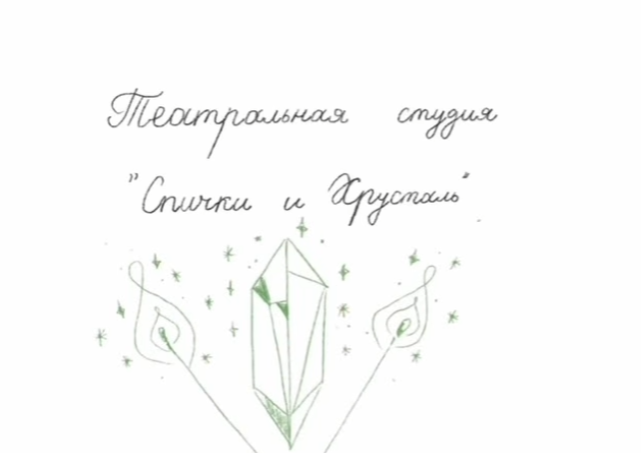 «Қосымша білім – ұлттық құндылық» республикалық челленджі