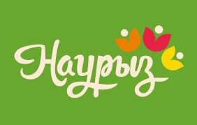 Наурызнама https://www.instagram.com/reel/DV--4Qigpaw/?igsh=MWVxNWlnZ3p2cGdmcw==