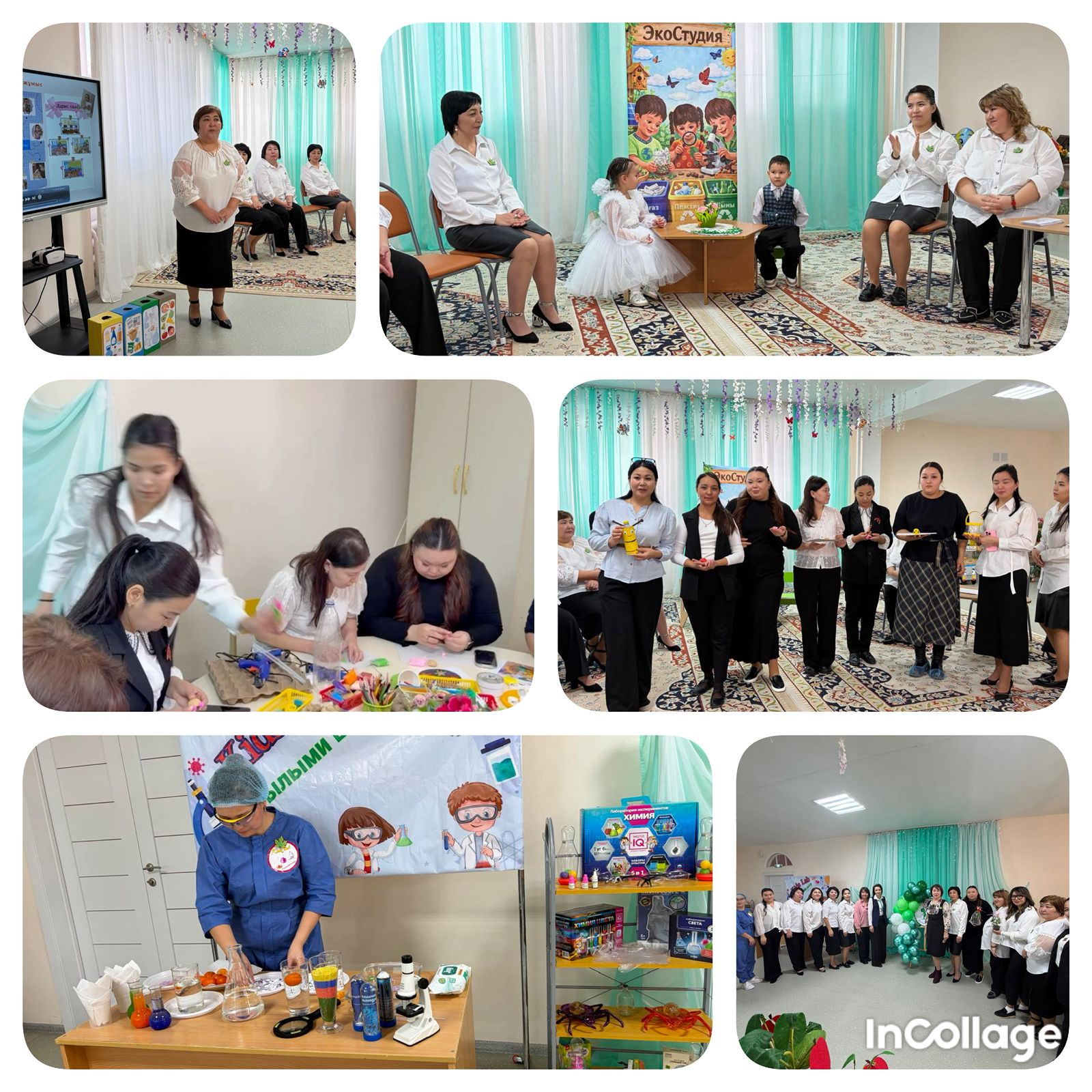 «Алпамыс» балабақшасында «Педагогтің жасыл компасы: балабақшадағы экологиялық ойлаудың негіздері» тақырыбында консультация өттіhttps://www.instagram.com/reel/DV0nOqAgiyD/?igsh=YzZ0MWlwc2J4OXp2.