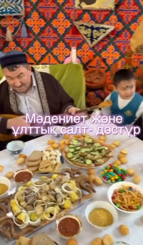 ​«Өнерлі отбасы» – ұрпақ сабақтастығының алтын көпірі