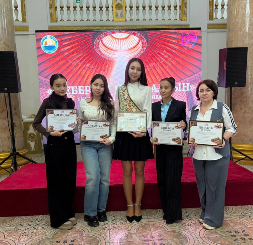 «Шебердің қолы алтын» қолөнершілер байқауы