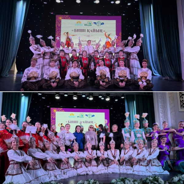 «Биші қайың» ІІІ облыстық хореографиялық фестиваль-байқауы