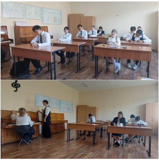 Сольфеджио пәні бойынша мемлекеттік емтихан