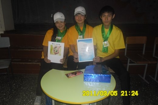 5 июня – Всемирный день охраны окружающей среды Экофестиваль  юных экологов  «Шағала - 2012»