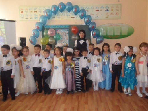 «Қош бол, Әліппе!»