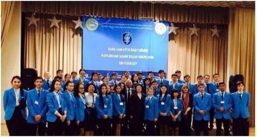 В городе Алматы прошел республиканский конкурс научных проектов по общеобразовательным дисциплинам.
