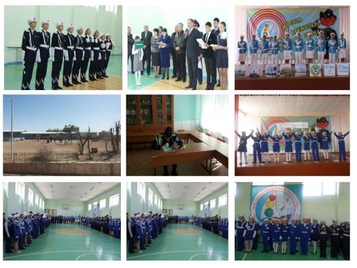 Балқаш қаласының  жас жол инспекторларының  16 слеті