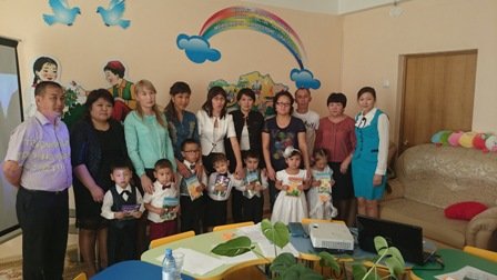 12.09.2014y CSE “Secondary school №15 of Balkhash town” mini center «Таңшуақ» passed the roundtablewith parents on the theme «Отбасындағы бала тәрбиесі» dedicated to the family week’s «Отбасы бақыт мекені». 