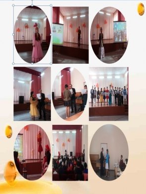 Қазақстан халықтарының Ассамблеясының 20 жылдығына орай өткізілген «Біз Қазақстан халықтарымыз» атты   мәнерлеп оқу сайысының   ақпары.