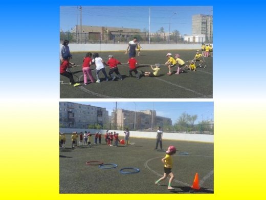 5 мая 2015 года между мини-центром и предшкольными группами было проведено спортивное мероприятие «Қазақтың ұлттық ойындары».