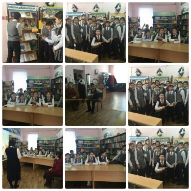 «Күмбірлеген домбыраның сазды үні»