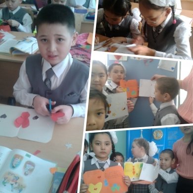 «Жақсы сөз –жанға сая»