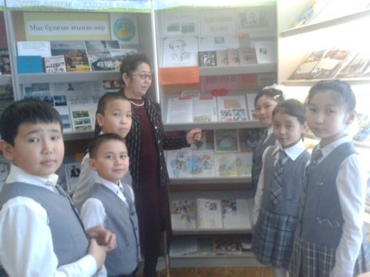 «Мейірім төгетін ана»