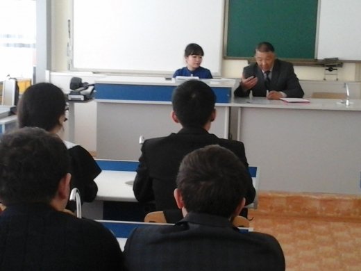 «Казахстанский патриотизм: идея, проблемы формирования».