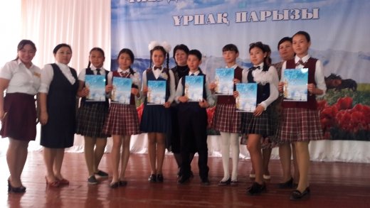 «ХХІ ғасыр көшбасшысы»