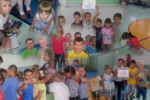 Мероприятие «Кладоискатели» в детском оздоровительном центре  с дневным пребыванием  «Солнцеград», 2016 год