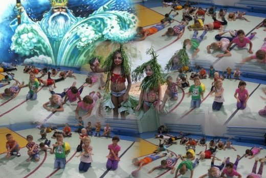 День  Нептуна  в детском оздоровительном центре  с дневным пребыванием  «Солнцеград»