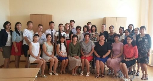 «Білім беру мазмұнын жаңарту жағдайында сапалы білімді қамтамасыз ету»