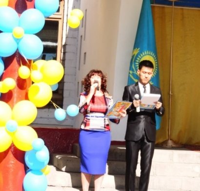 Білім Күніне, Қазақстан Республикасының Тәуелсіздігіне 25 жыл толуына және Конституция Күніне арналған салтанатты жиынның өткзілуі 