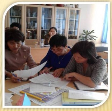 6 ноября 2016года  в общеобразовательной школе№5 прошел коучинг семинар на базе основных школ.