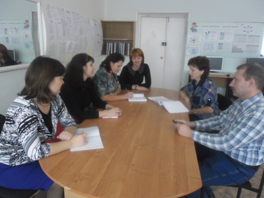 Заседание координационного совета