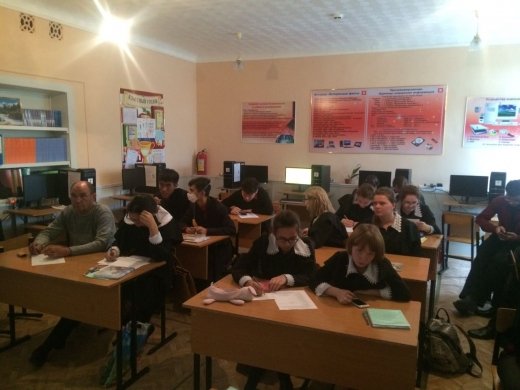 интерактивтік сабағын көру 