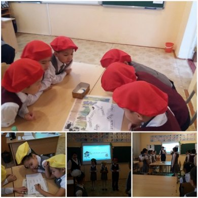 24октября была проведена интеллектуальная игра «Золотое поколение» среди вторых классов