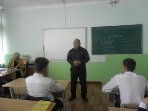 кәсіби бағдар күні  