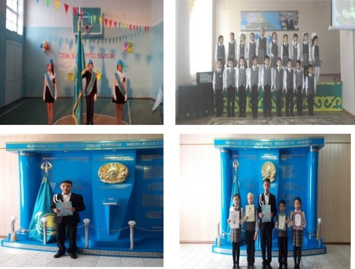 Информация о проведенной торжественной линейке в средней школе #24, посвященная дню Первого Президента Республики Казахстан