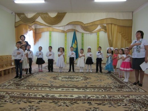 1 декабря - День Первого Президента Республики Казахстан