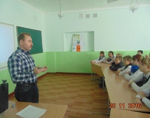 «Ұлттық валюта» Күні