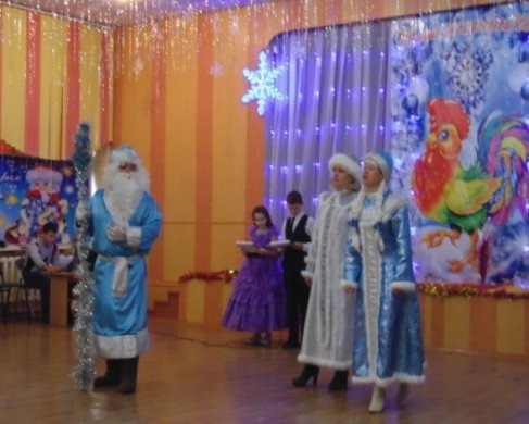 Школа встречает Новый год – год Петуха