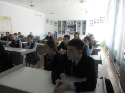 Как стать лидером?