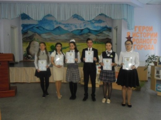 Ұлы Отан соғысы жылдарында қаза болғандарды еске алуға және  қаламыздың 80 жылдығына арналады.