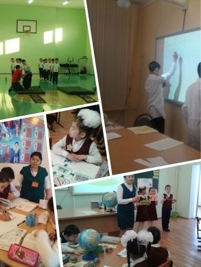 15.02.2107ж. күні ЖББ№5 орта мектебінде «Білімді ел- Мәңгілік ел»тақырыбында 