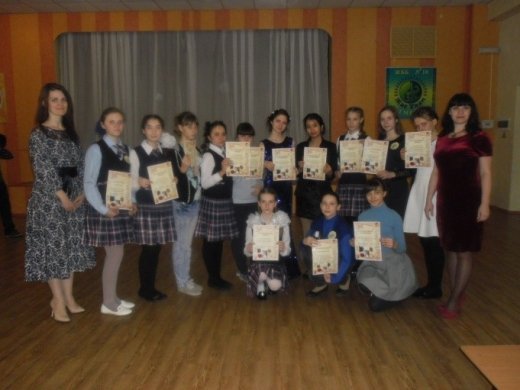 Ажурная коса