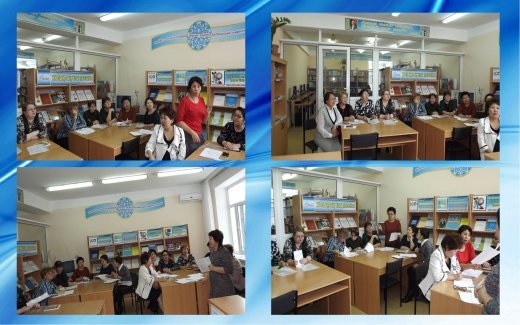 17 февраля 2017 года школой «Назарбаев интеллектуальной  школой»  был проведен семинар- тренинг на тему «Заманауи мектеп кітапханалары - шығармашылығы және зияткерлік даму орталығы», посвященный библиотекам городских школ.