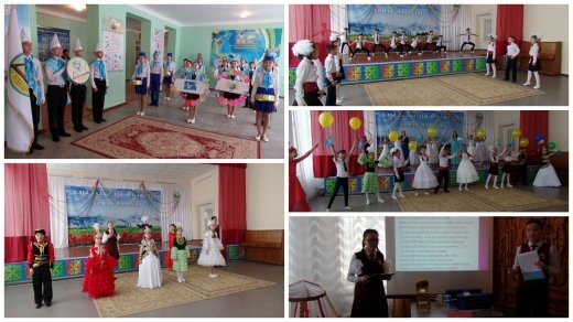 «Жалпы білім беретін №5 орта мектебі» КММ-де «Білімді ел-Мәңгі ел» тақырыбында  мектеп күнінің  ІІ кезеңінің іс-шарасы өткізілді