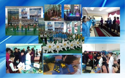 9 марта 2017 года прошел день школы  на тему «Білімді ел-Мәңгі ел: Мәңгілік Ел- Ұлы дала ұрпақтары» в целях развития высоких духовных ценностей.
