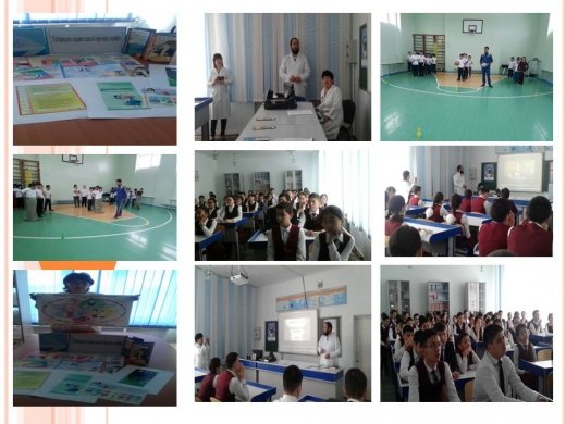 24.02.-24.03.2017 ж. аралығындағы « Дүниежүзілік туберкулезбен күрес » тақырыбынджағы айлыққа байланысты өткізілген  іс –шаралар.