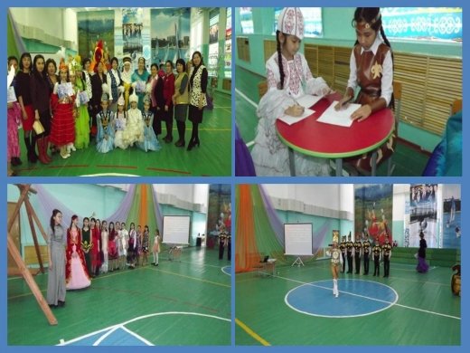В преддверии традиционного праздника Наурыз в нашей школе лицей прошел конкурс «Бұрымды қыз -2017»