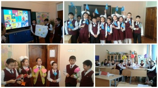 «Мен болашақта кім боламын» , атты дөңгелек үстел 