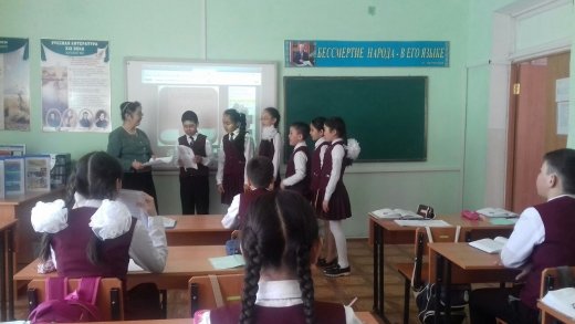 «Бір аймақ- бір кітап» акциясы аясында Б.Соқпақбаевтың «Балалық шаққа саяхат» атты шығармасы бойынша 5-7- сынып оқушылары арасындағы өткізілетін танымдық ойын